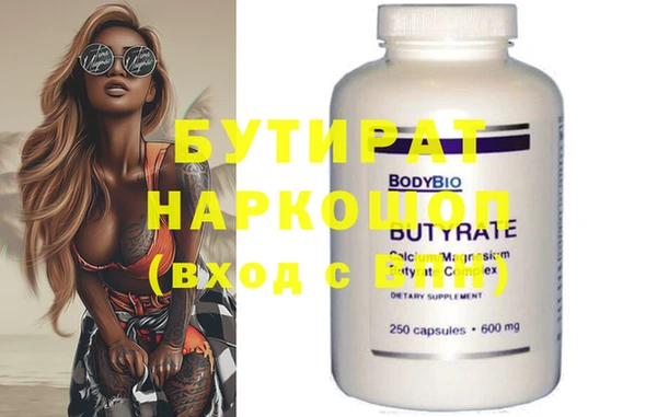 твердый Абаза
