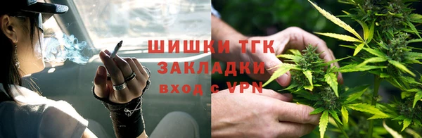 соль ск Абдулино