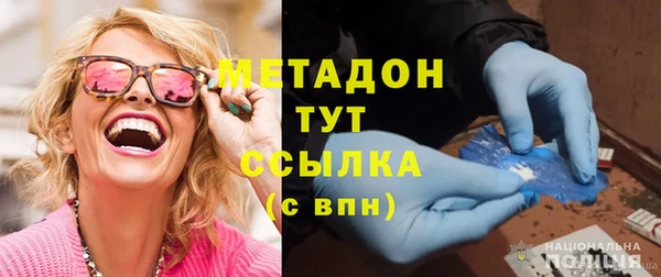 дживик Алексеевка