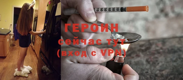 jwh Алексин