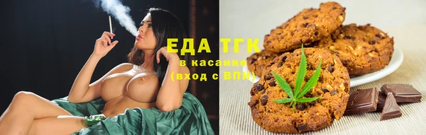 твердый Абаза