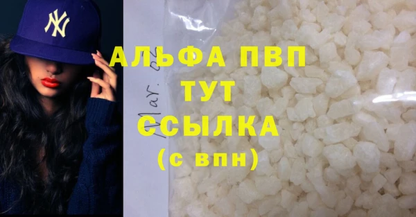 jwh Алексин