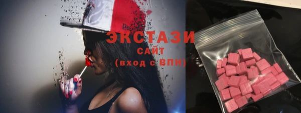 jwh Алексин