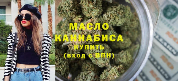 твердый Абаза