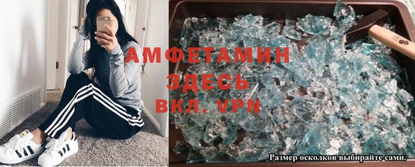 дживик Алексеевка