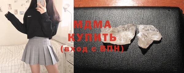 экстази Алзамай