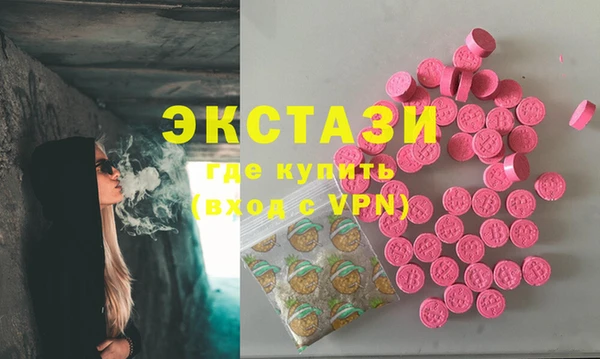 таблы Абинск
