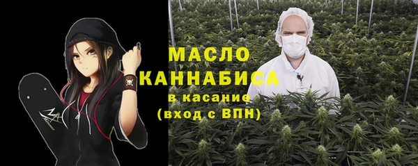 твердый Абаза