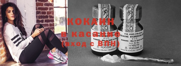 jwh Алексин