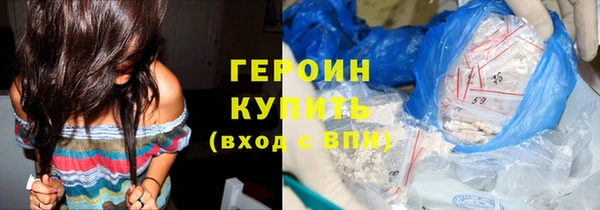 твердый Абаза