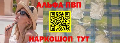2c-b Пушкино