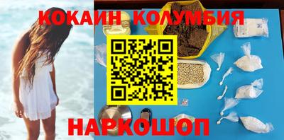 mdpv Пугачёв