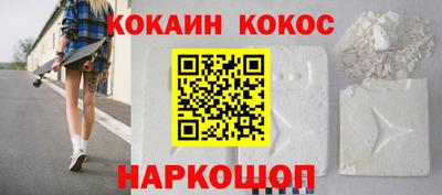 mdpv Пугачёв
