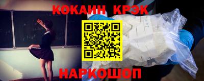 mdpv Пугачёв
