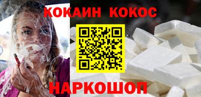 2c-b Пушкино