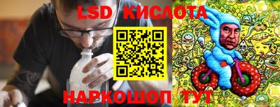 mdpv Пугачёв
