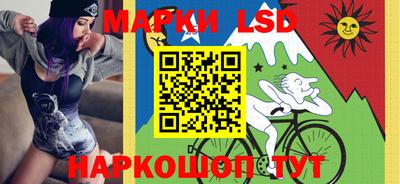 mdpv Пугачёв