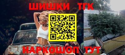 мяу мяу кристалл Пыть-Ях