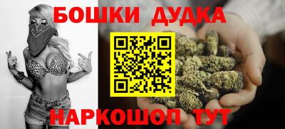 мяу мяу кристалл Пыть-Ях