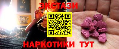 2c-b Пушкино