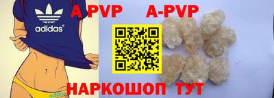 2c-b Пушкино