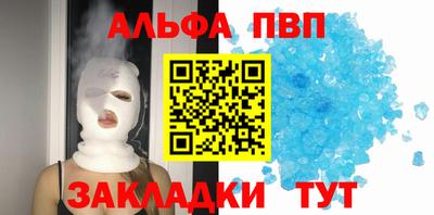 2c-b Пушкино