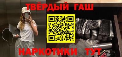 2c-b Пушкино