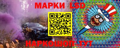 mdpv Пугачёв