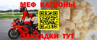 2c-b Пушкино