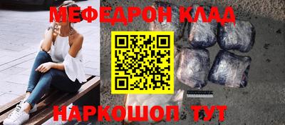 2c-b Пушкино