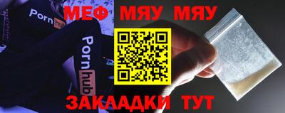 2c-b Пушкино